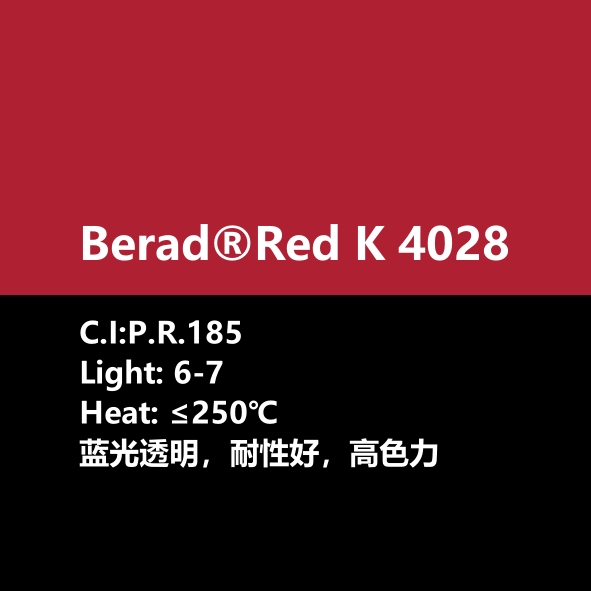 比利得(de) Berad® Red K4028