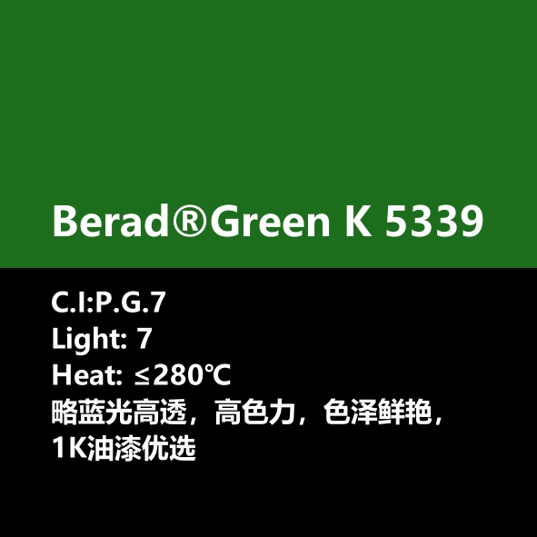 比利得(de) Berad® Green K5339