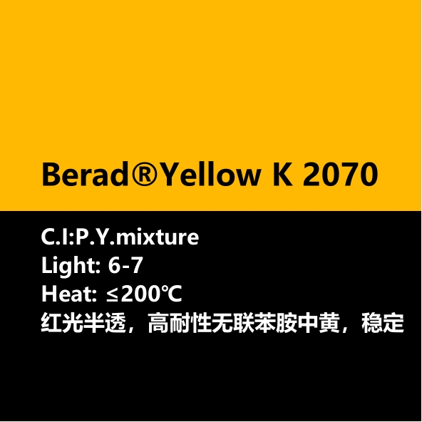 比利得(de) Berad® Yellow K2070